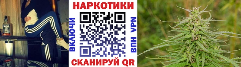 Сколько стоит Кукмор COCAIN Бошки Шишки Мефедрон Alpha PVP ГАШ