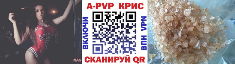 магазин продажи   Кукмор  А ПВП мука 