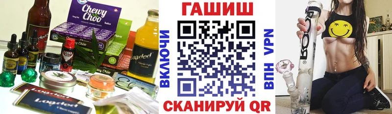 Cannafood марихуана  Кукмор 