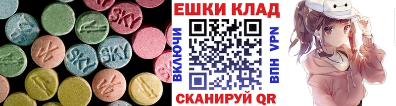KRAKEN ТОР  Кукмор  Экстази DUBAI 