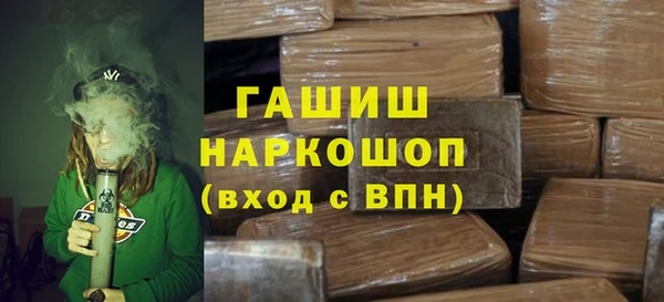 сатива Аркадак