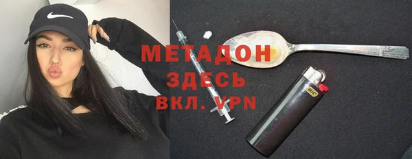 меф VHQ Балахна