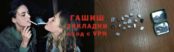 сатива Аркадак