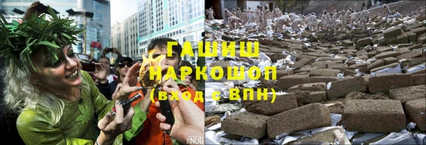 кокаин перу Баксан