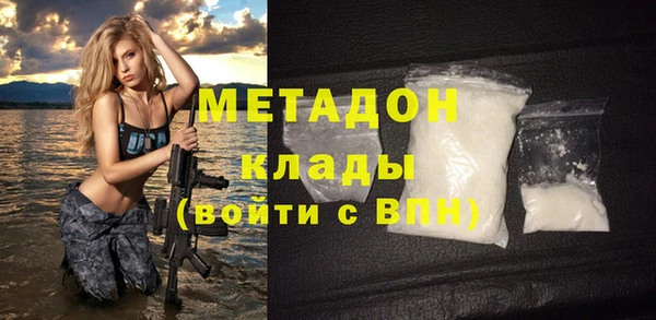 кокаин перу Баксан