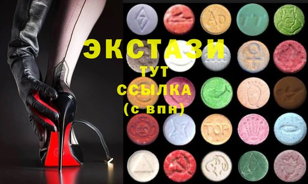 кокаин перу Баксан