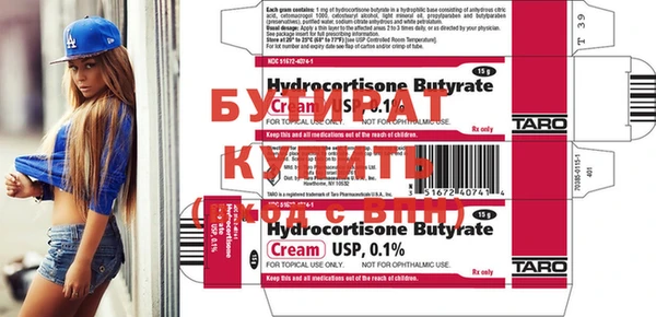 индика Балабаново