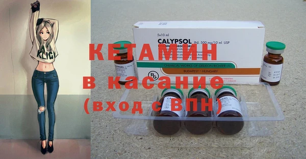не бодяженный Алексин