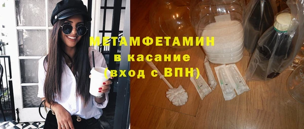 кокаин перу Дубовка