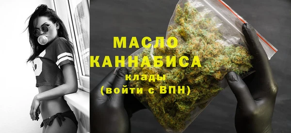 сатива Аркадак